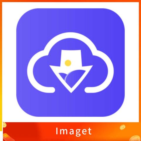 Imaget - 網頁圖片批次下載器一鍵下載網站圖片