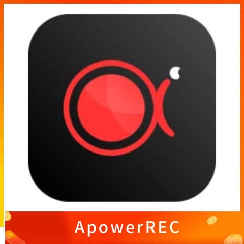 ApowerREC - 傲軟錄影畫面