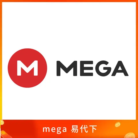 mega 易代下