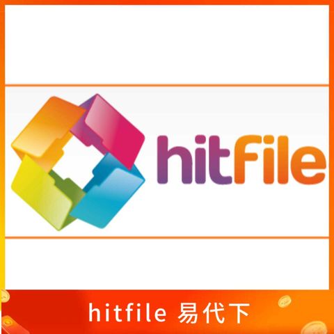 hitfile 易代下