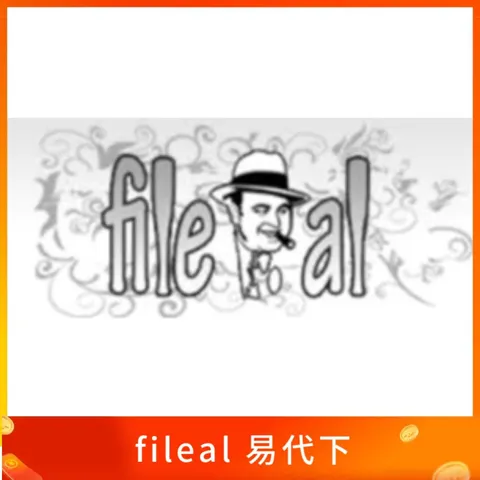 fileal 易代下