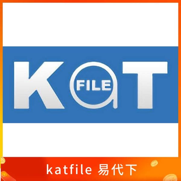katfile 易代下