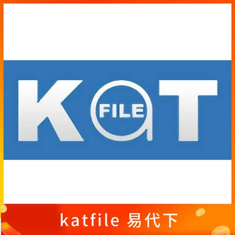 katfile 易代下