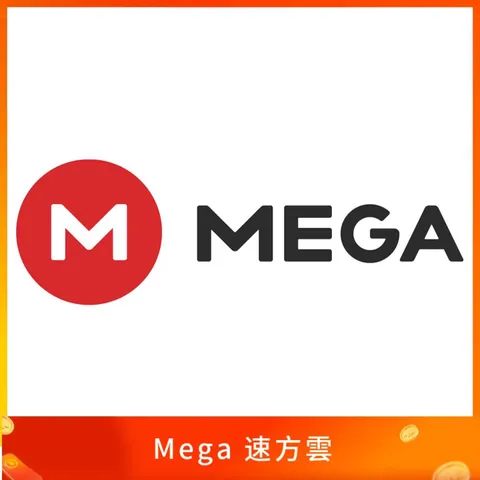 Mega 速方雲