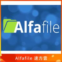 線上快速發貨 代下 下載 代抓 抓檔案 雲端 網盤 免空 中轉站 Alfafile【速方雲】｜嗨寶貓