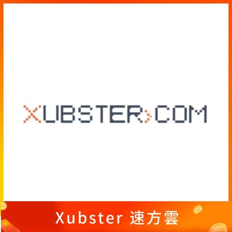Xubster 速方雲