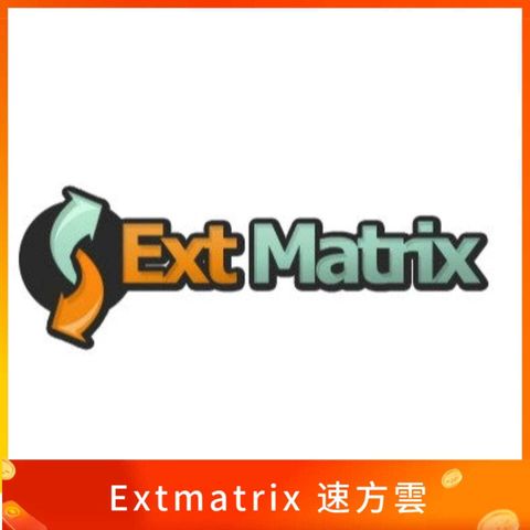 Extmatrix 速方雲