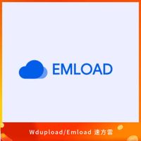  線上快速發貨 代下 下載 代抓 抓檔案 雲端 網盤 免空 中轉站 Wdupload/Emload【速方雲】｜嗨寶貓