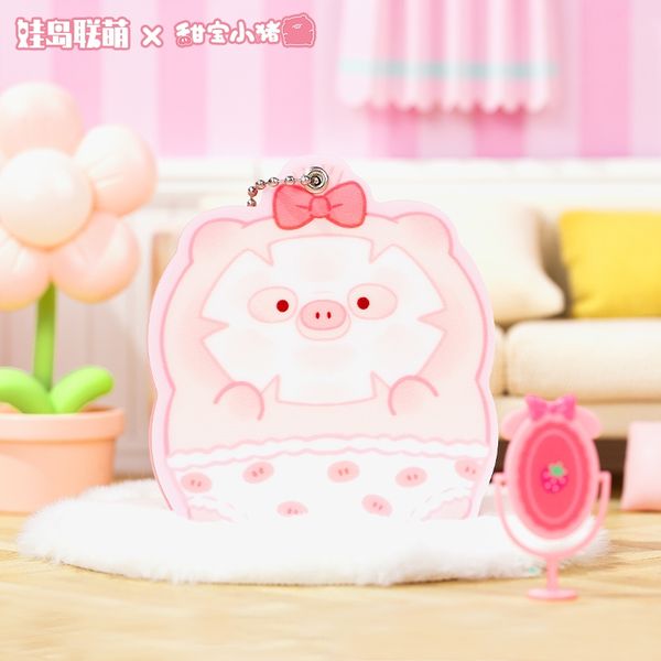 動物市集 甜寶小豬 娃娃 好夢心願系列 隨身鏡子 化妝鏡 盲盒 手伴 公仔 擺件 收藏品｜嗨寶好選物