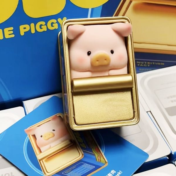 LULU豬｜罐頭豬｜LULU｜豬宅相伴｜日常系列｜盲盒 手伴 公仔 擺件 扭蛋 收藏品｜嗨寶好選物