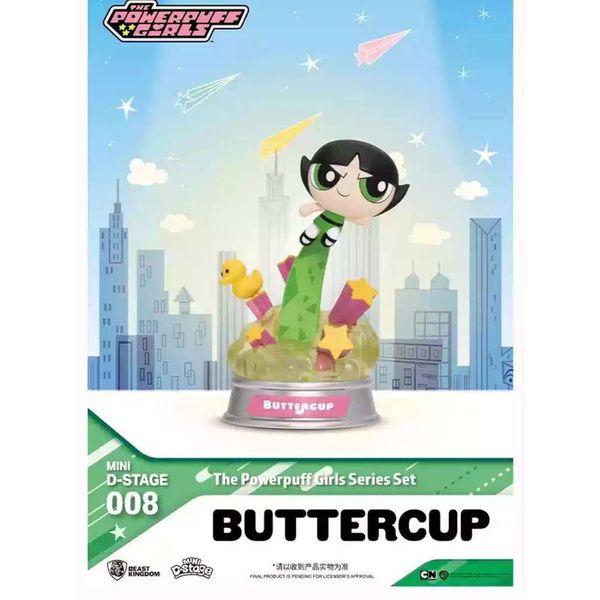 飛天小女警 花花 毛毛 泡泡 魔人啾啾 野獸王國 迷你夢系列 盲盒 手伴 公仔 擺件 扭蛋 收藏品｜嗨寶好選物