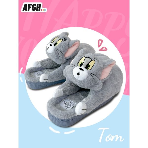  湯姆貓與傑利鼠 Tom and Jerry 貓與老鼠 抱抱拖鞋 拖鞋 大頭拖鞋 可愛拖鞋｜嗨寶好選物