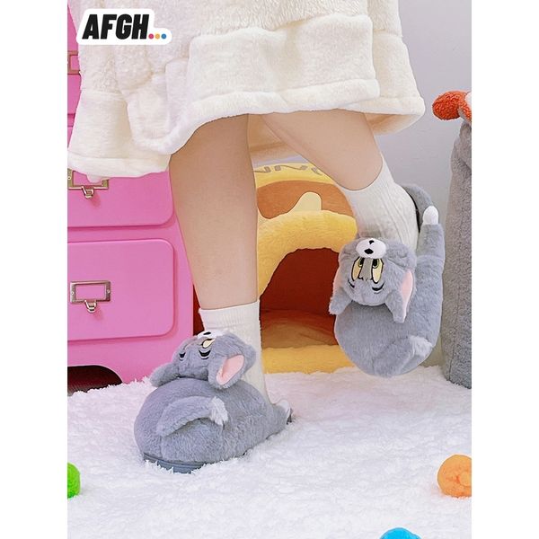  湯姆貓與傑利鼠 Tom and Jerry 貓與老鼠 抱抱拖鞋 拖鞋 大頭拖鞋 可愛拖鞋｜嗨寶好選物