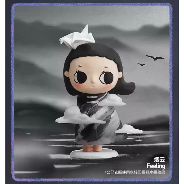 Pop Mart 泡泡瑪特 Nyota 自在生長系列 盲盒 手伴 公仔 擺件 收藏品｜嗨寶好選物