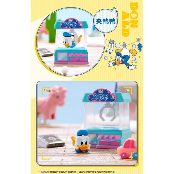 迪士尼 唐老鴨 90周年 躲鴨鴨系列 盲盒 手伴 公仔 擺件 扭蛋 收藏品｜嗨寶好選物