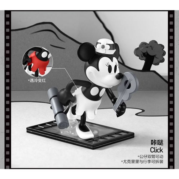 Pop Mart 泡泡瑪特 迪士尼 米奇威力號氣船 系列 盲盒 手伴 公仔 擺件 收藏品｜嗨寶好選物