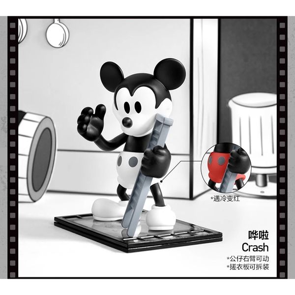 Pop Mart 泡泡瑪特 迪士尼 米奇威力號氣船 系列 盲盒 手伴 公仔 擺件 收藏品｜嗨寶好選物