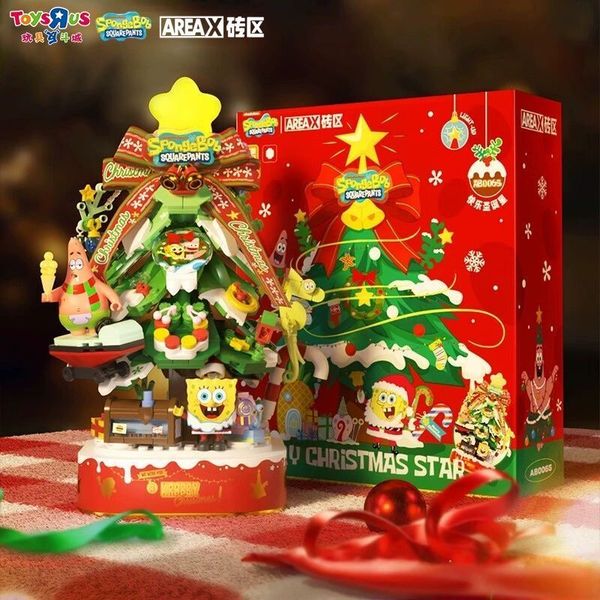  海綿寶寶 聖誕樹 八音盒 3D拼圖 立體拼圖 益智遊戲 禮物 可愛擺件 拼裝玩具 積木模型｜嗨寶好選物