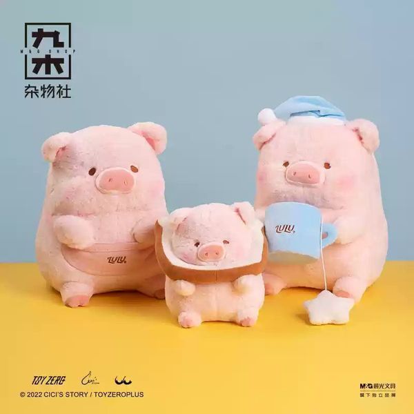 LULU豬 毛絨公仔 甜品師 試睡師 貪吃崽 LULU 豬 盲盒 手伴 公仔 擺件 扭蛋 收藏品｜嗨寶好選物