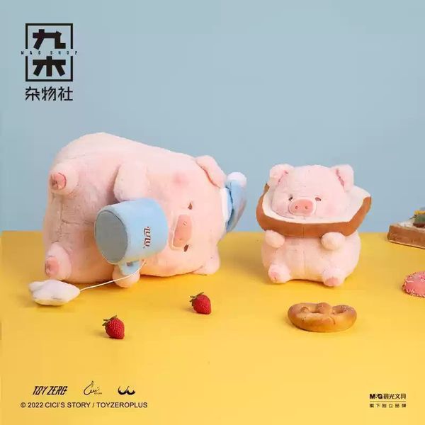 LULU豬 毛絨公仔 甜品師 試睡師 貪吃崽 LULU 豬 盲盒 手伴 公仔 擺件 扭蛋 收藏品｜嗨寶好選物