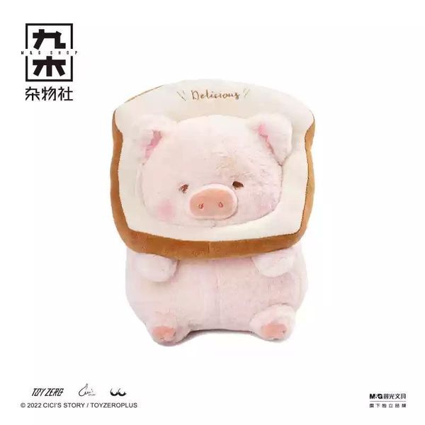 LULU豬 毛絨公仔 甜品師 試睡師 貪吃崽 LULU 豬 盲盒 手伴 公仔 擺件 扭蛋 收藏品｜嗨寶好選物