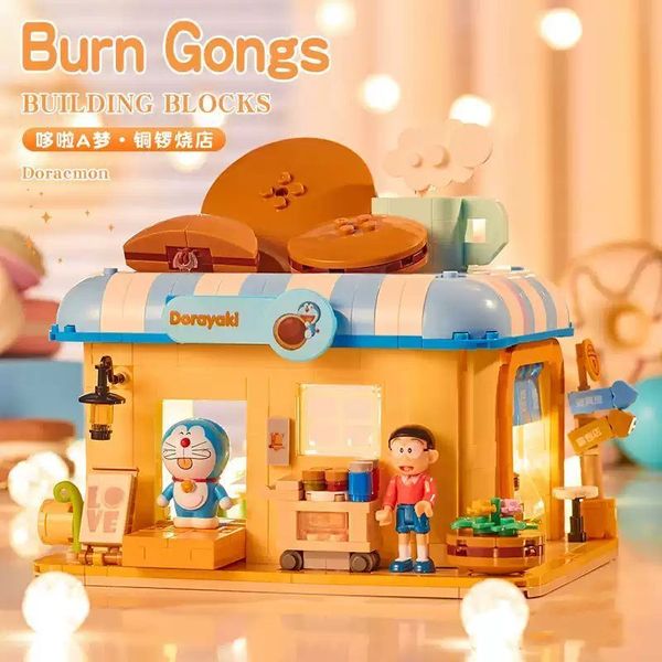哆啦A夢 道具屋 3D拼圖 立體拼圖 益智遊戲 禮物 可愛擺件 拼裝玩具 積木模型｜嗨寶好選物