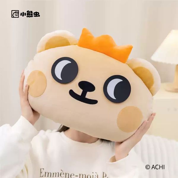  小熊蟲來囉 小熊蟲 大頭抱枕 靠墊 腰靠 大抱枕 娃娃 大頭娃娃 靠墊｜嗨寶好選物