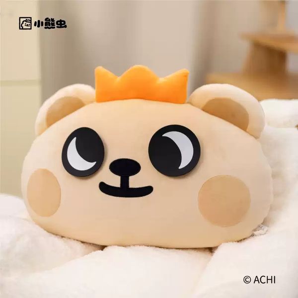  小熊蟲來囉 小熊蟲 大頭抱枕 靠墊 腰靠 大抱枕 娃娃 大頭娃娃 靠墊｜嗨寶好選物