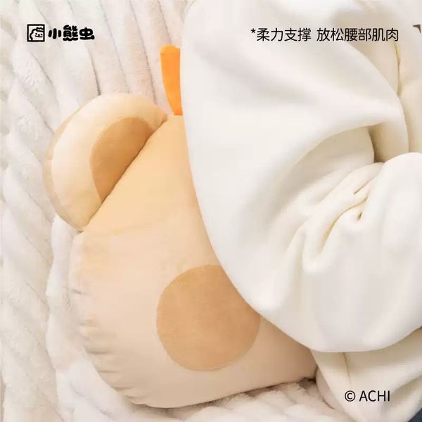  小熊蟲來囉 小熊蟲 大頭抱枕 靠墊 腰靠 大抱枕 娃娃 大頭娃娃 靠墊｜嗨寶好選物