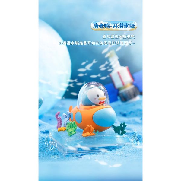 Disney 迪士尼 Tsum Tsum 盒中小世界 系列 盲盒 手辦 潮玩 盒玩 公仔 收藏品｜嗨寶好選物