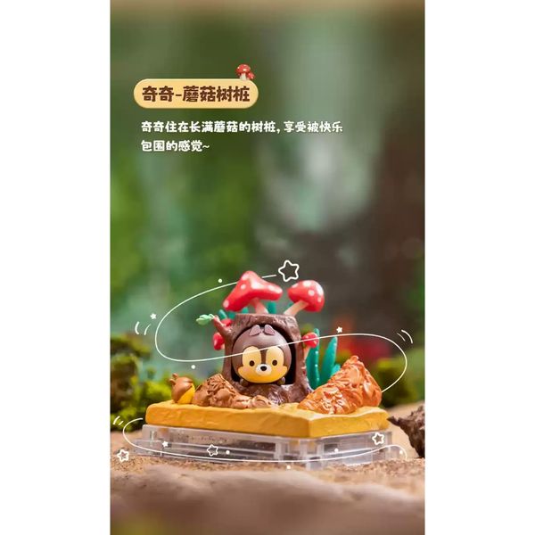 Disney 迪士尼 Tsum Tsum 盒中小世界 系列 盲盒 手辦 潮玩 盒玩 公仔 收藏品｜嗨寶好選物