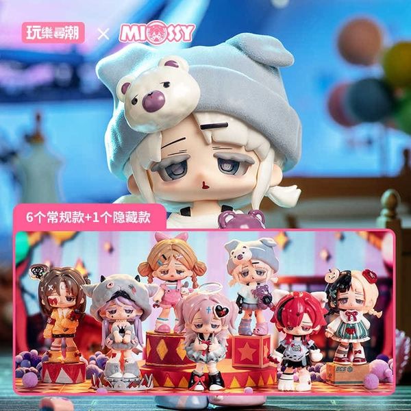 Missy 甜喪蘿莉系列 盲盒 手伴 公仔 擺件 扭蛋 收藏品｜嗨寶好選物