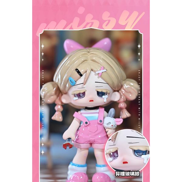 Missy 甜喪蘿莉系列 盲盒 手伴 公仔 擺件 扭蛋 收藏品｜嗨寶好選物