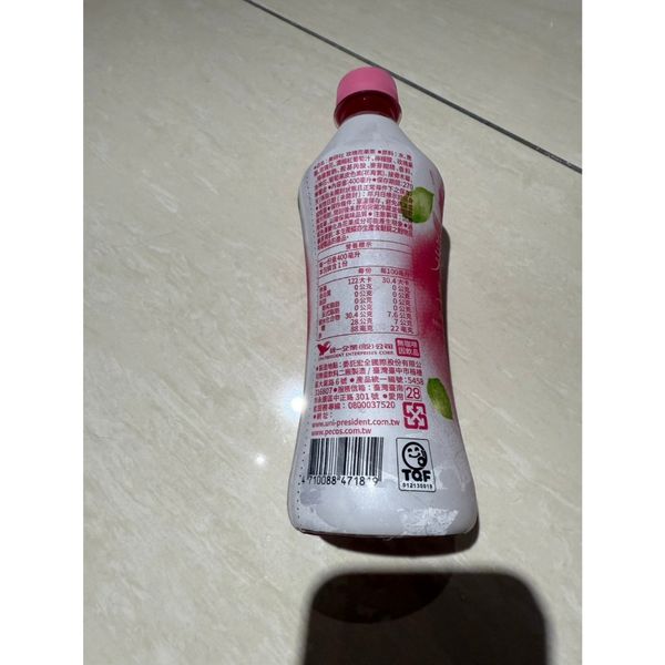 美研社玫瑰花果茶 400ML｜只給你湊運費用的小物 ｜嗨寶好選物