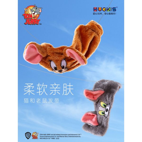 湯姆貓與傑利鼠 Tom and Jerry 貓與老鼠 束髮帶 洗臉帶 束髮｜嗨寶好選物
