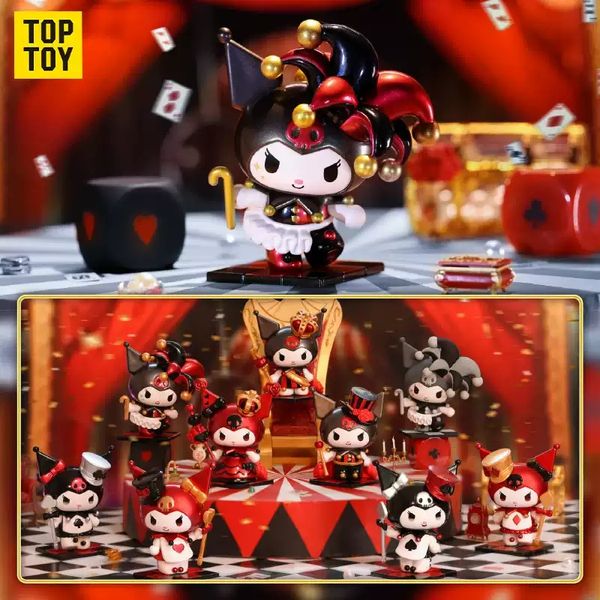 三麗鷗 庫洛米 撲克王國 POKER 系列  盲盒 手伴 公仔 擺件 扭蛋 收藏品｜嗨寶好選物