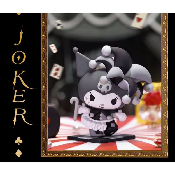 三麗鷗 庫洛米 撲克王國 POKER 系列  盲盒 手伴 公仔 擺件 扭蛋 收藏品｜嗨寶好選物