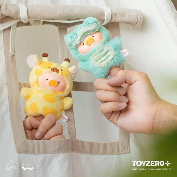 LULU豬｜罐頭豬｜動物派對｜森林劇場｜指偶掛件系列｜盲盒 手伴 公仔 擺件 扭蛋 收藏品｜嗨寶好選物