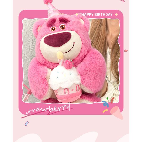 Disney 迪士尼 熊抱哥 音樂熊抱哥 錄音 唱歌 蜂蜜罐 潮玩 盲盒 盒玩 公仔 收藏品 玩偶｜嗨寶好選物