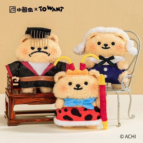  小熊蟲來囉 小熊蟲 夢想職業系列 小公仔 娃娃 掛飾 擺件 手辦 鑰匙扣 小掛娃｜嗨寶好選物