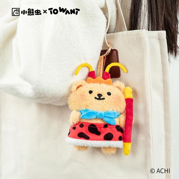  小熊蟲來囉 小熊蟲 夢想職業系列 小公仔 娃娃 掛飾 擺件 手辦 鑰匙扣 小掛娃｜嗨寶好選物