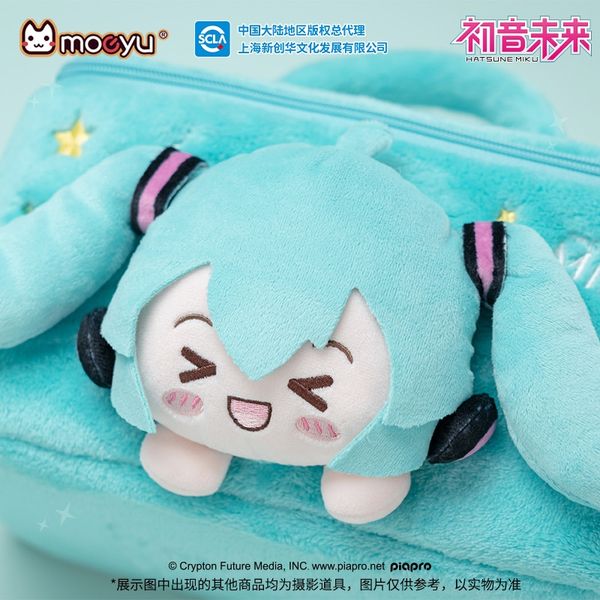 Miku 初音未來 瞇瞇眼系列 化妝包 毛絨化妝包 手提包 盲盒 手辦 潮玩 盒玩 公仔 收藏品｜嗨寶好選物