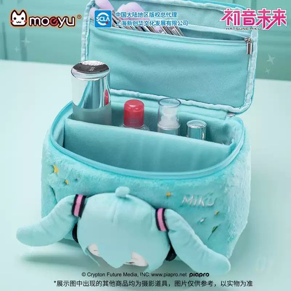 Miku 初音未來 瞇瞇眼系列 化妝包 毛絨化妝包 手提包 盲盒 手辦 潮玩 盒玩 公仔 收藏品｜嗨寶好選物