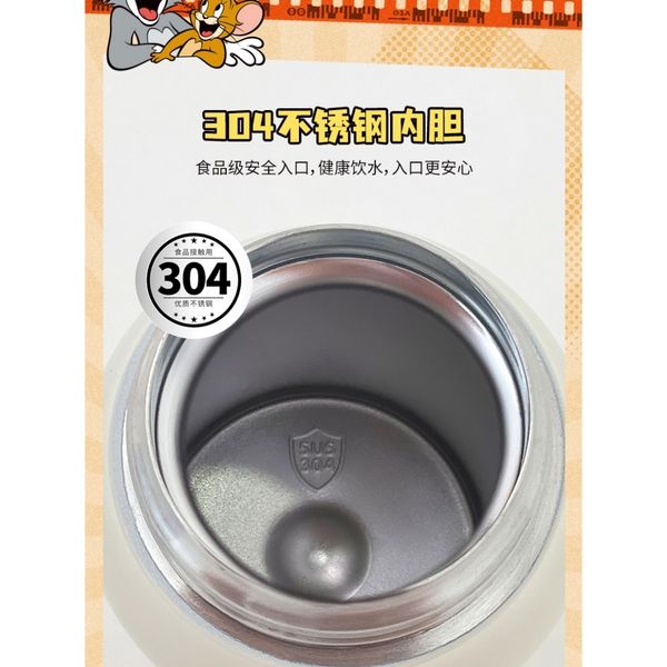 湯姆貓與傑利鼠 Tom and Jerry 貓與老鼠 毛絨 保溫杯 隨行杯 熱水壺｜嗨寶好選物