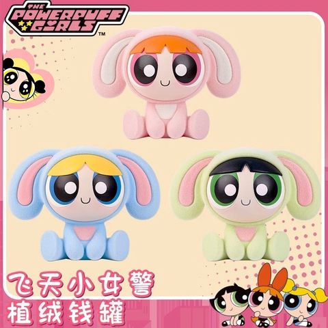 tw-11134207-7ra0p-mcu4umvda0cg6b