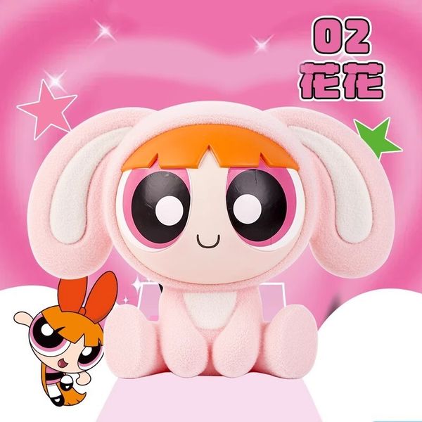 飛天小女警 存錢罐｜泡泡 毛毛 花花零錢罐 存錢筒 手伴 公仔 擺件 扭蛋 收藏品｜嗨寶好選物