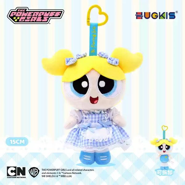 飛天小女警 Lolita 蘿莉塔 系列 鑰匙扣 毛絨掛件 系列 盲盒 手伴 公仔 擺件 收藏品｜嗨寶好選物