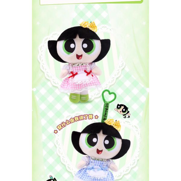 飛天小女警 Lolita 蘿莉塔 系列 鑰匙扣 毛絨掛件 系列 盲盒 手伴 公仔 擺件 收藏品｜嗨寶好選物