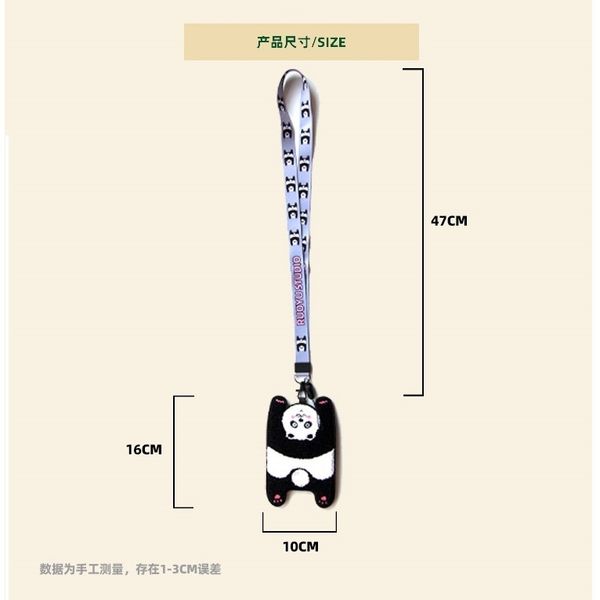 若愚工坊 粉紅肌肉猛男兔布偶 玩偶 肌肉兔 猛男兔 搞怪 粉紅兔 識別證 狗牌 門禁卡 卡套 證件套｜嗨寶好選物