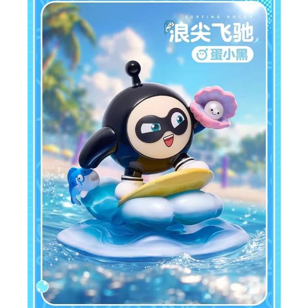 蛋仔派對 假日海岸線系列｜ 盲盒 公仔 擺件 收藏品｜嗨寶好選物｜嗨寶好選物